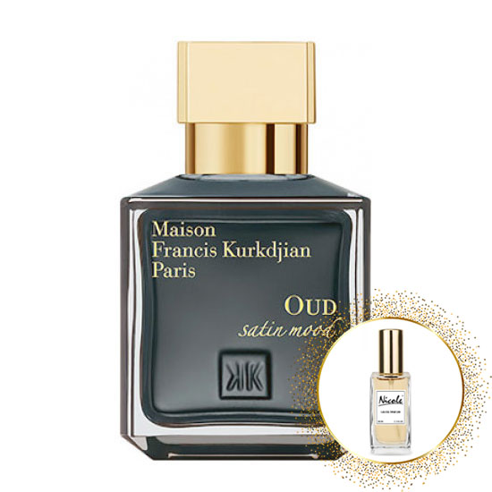 Parfem kurkdjian sales