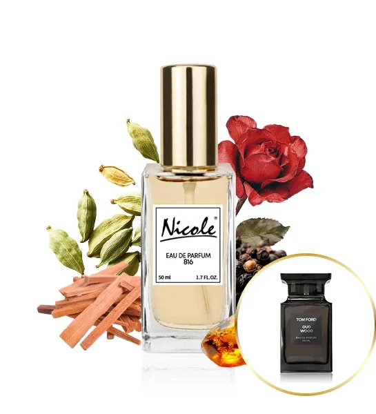 Nicole 816 EDP